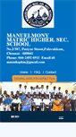 Mobile Screenshot of manuelmonyschools.com